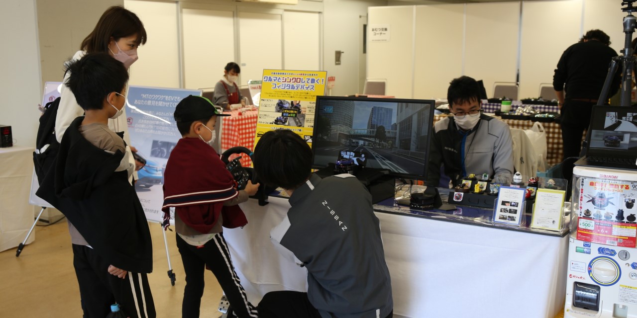 AOG 湘南里帰りミーティング 2025 先進技術体験コーナーの様子