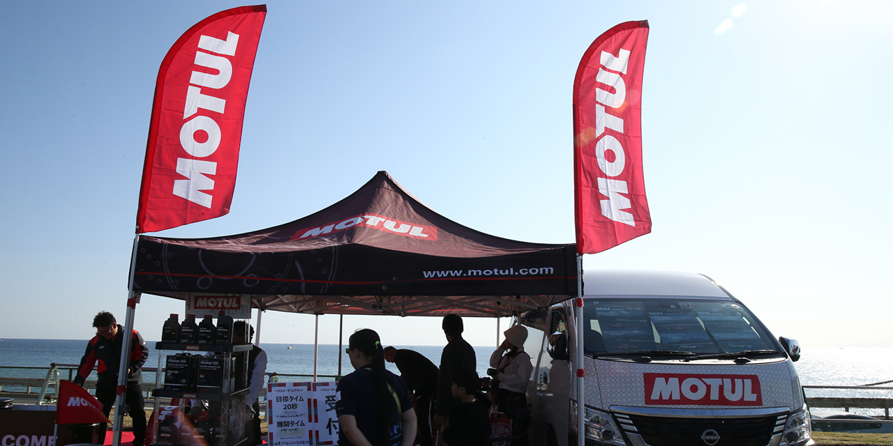 AOG 湘南里帰りミーティング 2025 協賛企業ブース