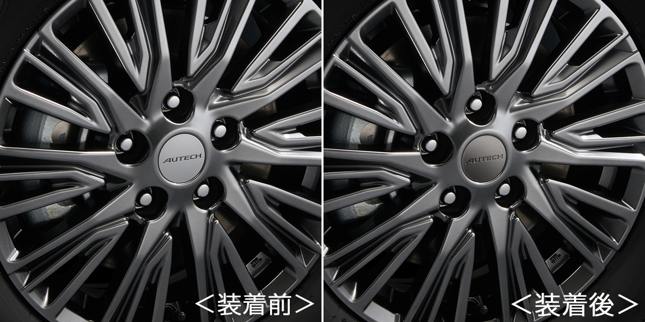 AUTECHダークセンターキャップ(ダーククロム、「AUTECH」ロゴ入り)