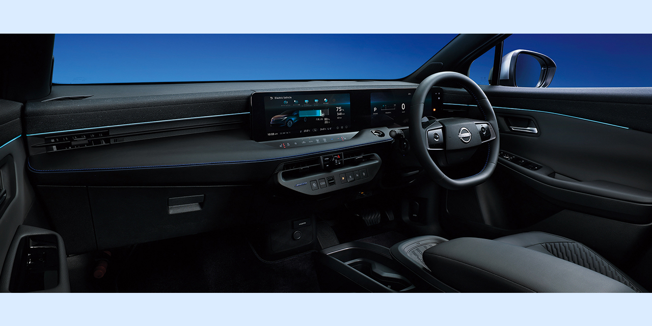 AUTECH専用インテリア