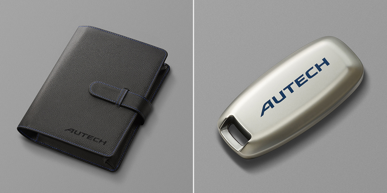 AUTECHオーナーズパッケージ・AUTECH車検証ケース (ブラック、「AUTECH」ロゴ入り、A6サイズ車検証対応)・AUTECHキーケース (シルバー､AUTECHロゴ入り､インテリジェントキー用シリコンタイプ)