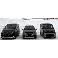 オーテック家族 さん