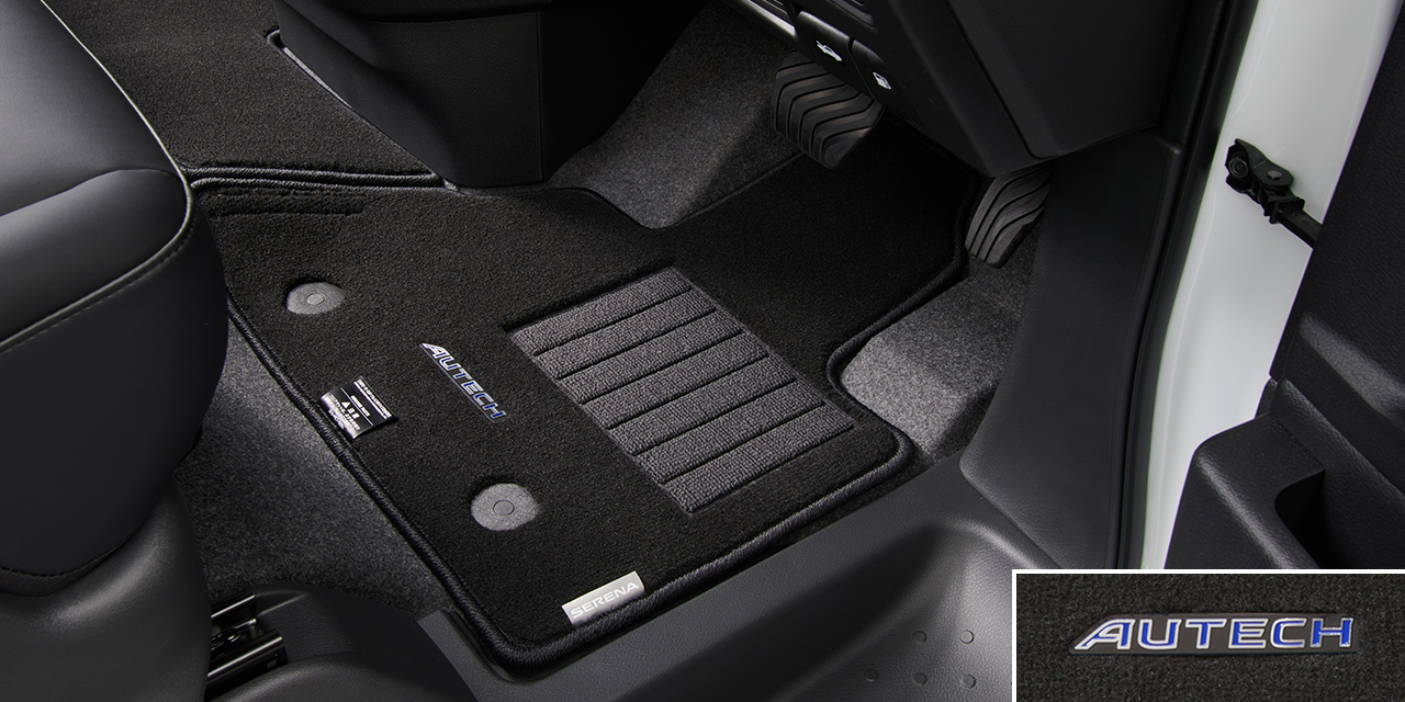 専用フロアカーペット