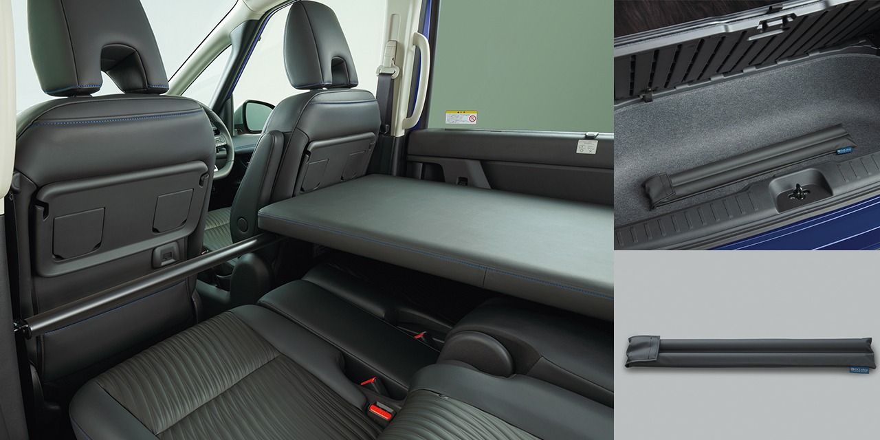 セレナ マルチベッド　ベッドマット展開時に使用する前側のベッドフレームの説明画像