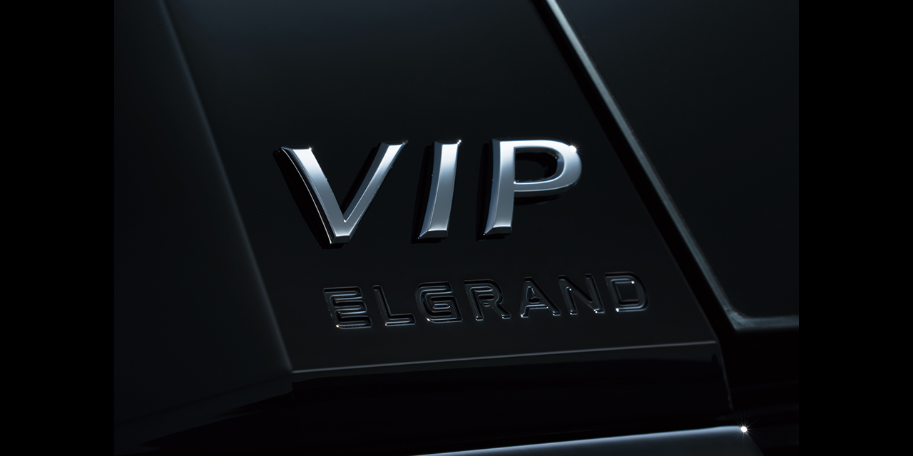 VIPエンブレム