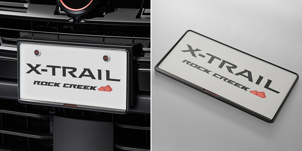 ナンバープレートリム(ブラック、「ROCK CREEK」エンブレム付)